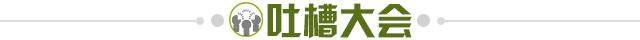 1621932715145076654.jpg 世界杯比赛在线观看平台-【夜读】大快人心!虐待小球员的青训教练被刑拘